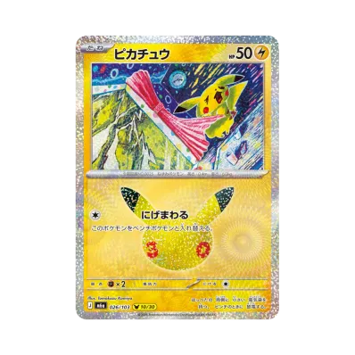 Pikachu · M6A · 026/103