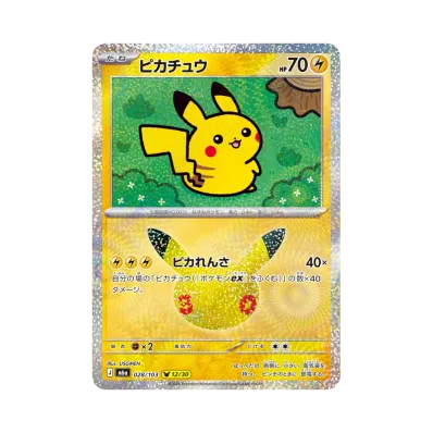 Pikachu · M6A · 028/103