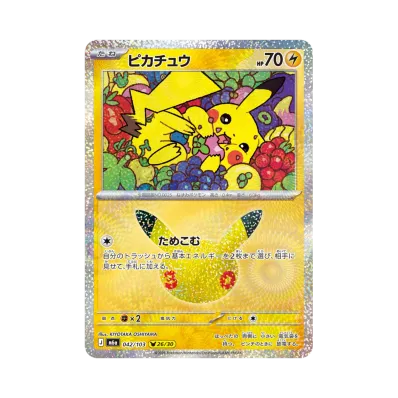 Pikachu · M6A · 042/103