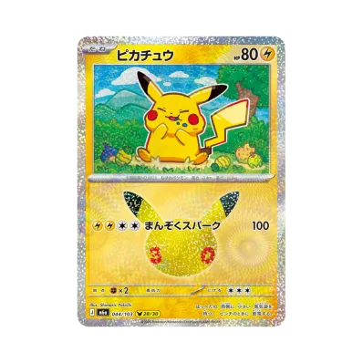 Pikachu · M6A · 044/103