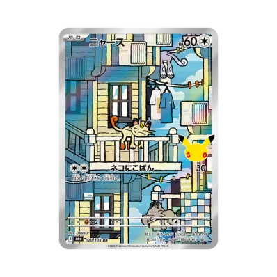 Meowth · M6A · 120/103